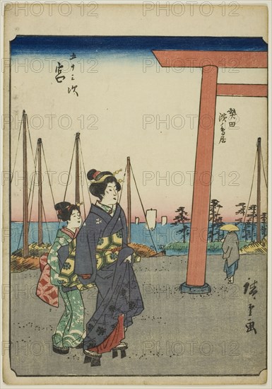 Miya, from the series "Fifty-three Stations [of the Tokaido] (Gojusan tsugi)," also known..., 1852. Creator: Ando Hiroshige.