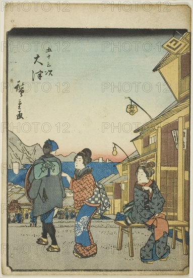 Otsu, from the series "Fifty-three Stations [of the Tokaido] (Gojusan tsugi)," also known..., 1852. Creator: Ando Hiroshige.