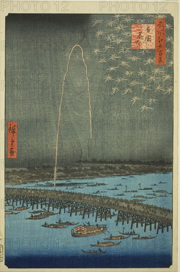 Fireworks at Ryogoku (Ryogoku hanabi), from the series "One Hundred Famous Views...", 1858. Creator: Ando Hiroshige.