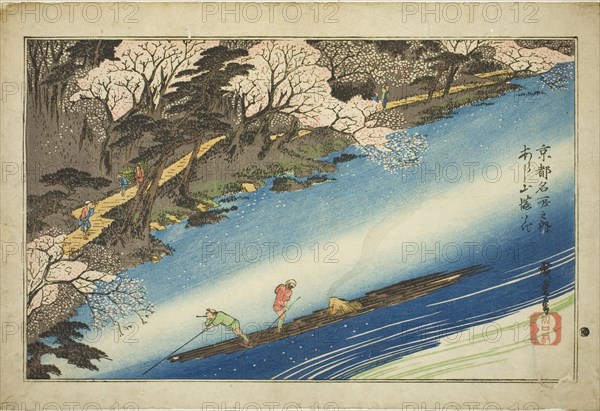 Cherry Blossoms in Full Bloom at Arashiyama (Arashiyama manka), from the series..., c. 1834. Creator: Ando Hiroshige.