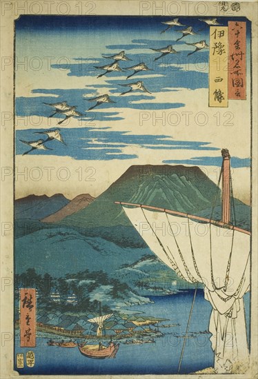 Iyo Province: Saijo (Iyo, Saijo), from the series "Famous Places in the Sixty Provinces..., 1855. Creator: Ando Hiroshige.