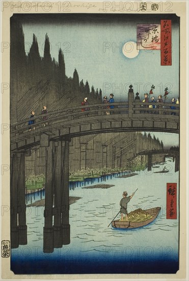 Bamboo Yards and Kyo Bridge (Kyobashi Takegashi), from the series "One Hundred...", 1857. Creator: Ando Hiroshige.