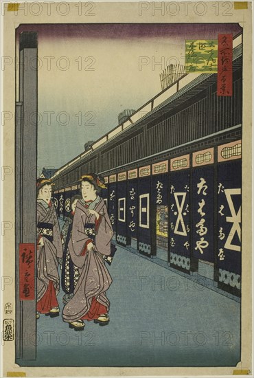 Cotton-goods Lane, Odenma-cho (Odenma-cho momendana), from the series "One..., 1858. Creator: Ando Hiroshige.