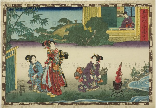 No. 37, from the series "That Purple Image in Magic Lantern Shows (Sono sugata yukari..., c1847/52. Creator: Utagawa Kunisada.