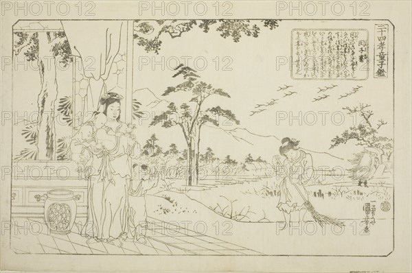 Min Ziqian (Binshiken), from the series "Twenty-four Paragons of Filial Piety as a..., c. 1842. Creator: Utagawa Kuniyoshi.