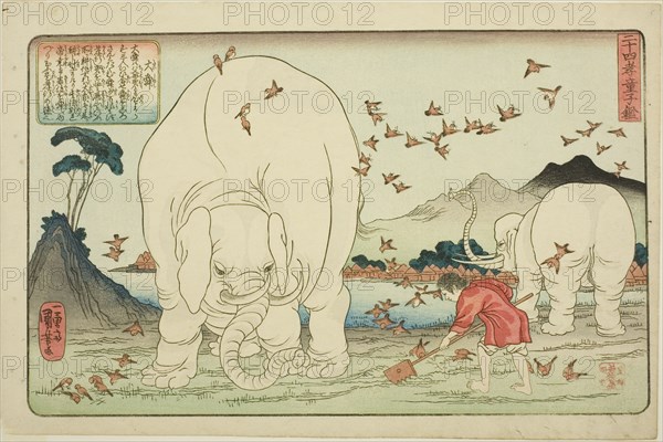 Dashun (Taishun), from the series "Twenty-four Paragons of Filial Piety as a Mirror for..., c. 1843. Creator: Utagawa Kuniyoshi.