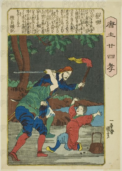 Cai Shun (Sai Jun), from the series "Twenty-four Paragons of Filial Piety in China...", c. 1848/50. Creator: Utagawa Kuniyoshi.