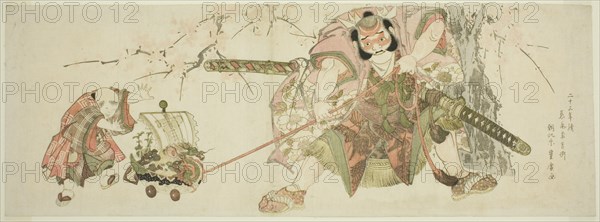The Festive Custom of Asahina Continued by Jihinari for Twenty-three years (Nijusan..., 1820. Creator: Utagawa Toyohiro.