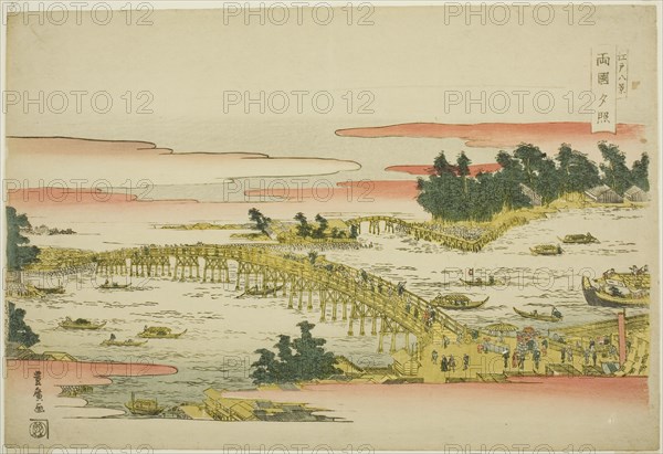 Evening Glow at Ryogoku Bridge (Ryogoku sekisho), from the series "Eight Views of...", c. 1804/18. Creator: Utagawa Toyohiro.