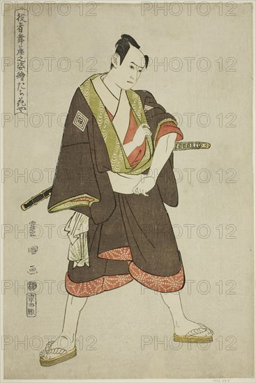 Tachibanaya: Ichikawa Yaozo III as Shimobe Hatsuhei, from the series "Portraits of Actors..., 1794. Creator: Utagawa Toyokuni I.