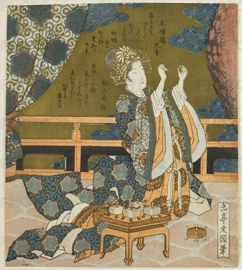 Two Chinese Women Examining Thread and a Spider’s Web in a Box, from the...", c. 1824. Creator: Gakutei.