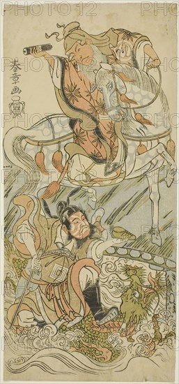 The Actors Sawamura Sojuro II as the Chinese Sage Huangshi Gong (on horseback), and Ich..., c. 1768. Creator: Shunsho.