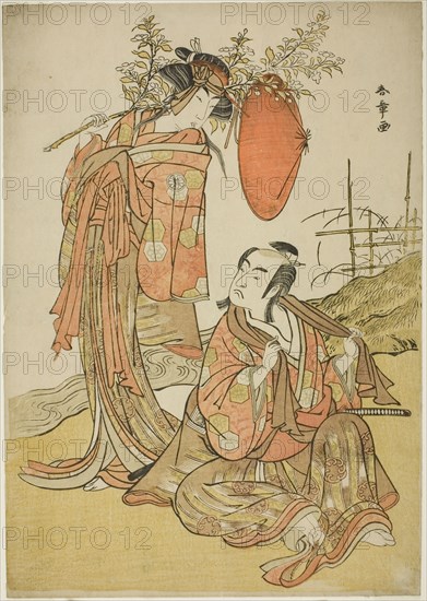 The Actors Ichikawa Monnosuke II and Segawa Kikunojo III as the Lovers Seijuro (right)..., c. 1781. Creator: Shunsho.