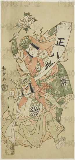 The Actors Nakamura Nakazo I and Ichikawa Komazo I in the dance scene "Shakkyo” ("The..., c. 1768. Creator: Shunsho.
