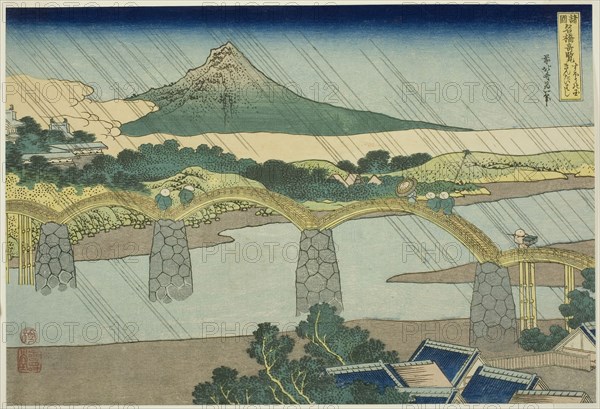 Kintai Bridge in Suo Province (Suo no kuni Kintaibashi), from the series "Unusual..., c. 1833/34. Creator: Hokusai.