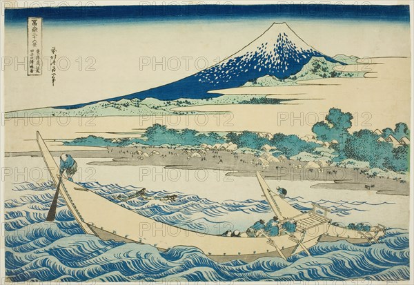 Tago Bay near Ejiri on the Tokaido (Tokaido Ejiri Tagonoura ryakuzu), from the serie..., c. 1830/33. Creator: Hokusai.