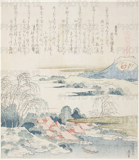 Village on the Yoshino River, illustration for The Brocade Shell (Nishiki-gai), from the s..., 1821. Creator: Hokusai.