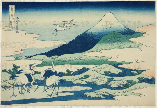 Umezawa Marsh in Sagami Province (Soshu Umezawa hidari), from the series "Thirty-six..., c. 1830/33. Creator: Hokusai.