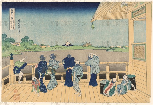 Sazai Hall at the Temple of the Five Hundred Arhats (Gohyakurakanji Sazaido), from..., c. 1830/33. Creator: Hokusai.