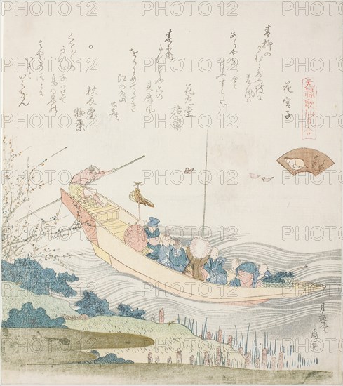 Ferry boat on the Sumida River, illustration for the Capital Shell (Miyako-gai), from the ..., 1821. Creator: Hokusai.
