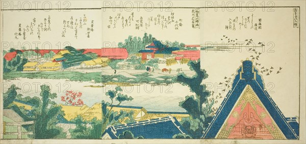 Pages from the illustrated book "Panoramic Views along the Banks of the Sumida...,1801,1804, or 806. Creator: Hokusai.