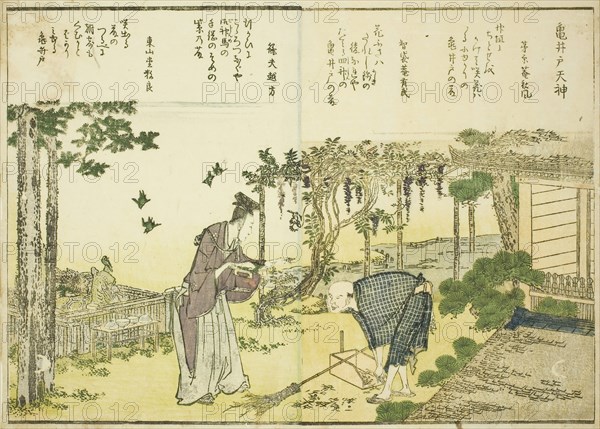 Kameido Tenjin Shrine, from vol. 1 of the illustrated book "Fine Views of the Eastern..., 1800. Creator: Hokusai.