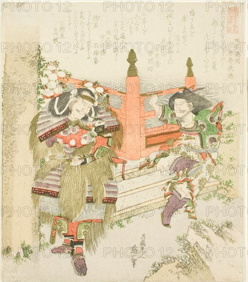 Lin Xiangru and Kojima Takanori, from the series "Five Sibling Pictures of China and Japan..., 1821. Creator: Hokusai.