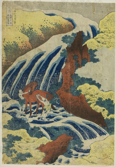 Yoshitsune's Horse-washing Falls at Yoshino in Yamato Province (Washu Yoshino Yoshitsun..., c. 1833. Creator: Hokusai.