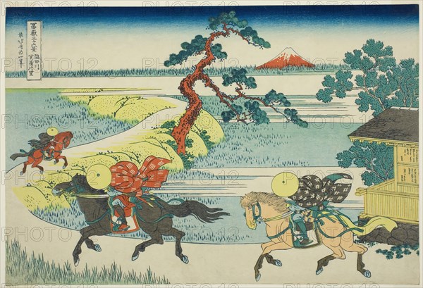 Sekiya Village on the Sumida River (Sumidagawa Sekiya no sato), from the..., c. 1830/33. Creator: Hokusai.