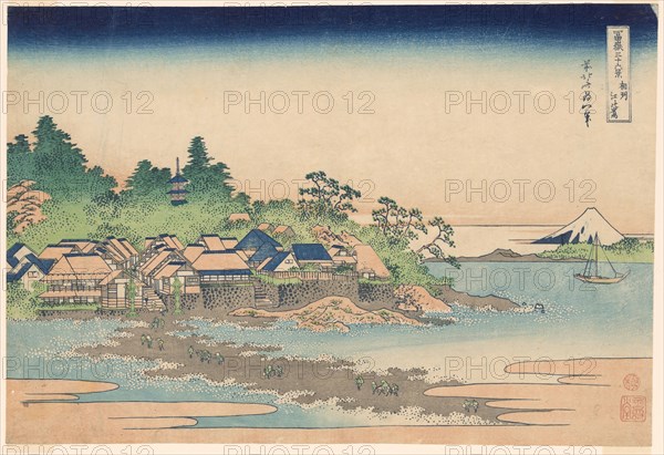 Enoshima Island in Sagami Province (Soshu Enoshima), from the series "Thirty-six..., c. 1830/33. Creator: Hokusai.