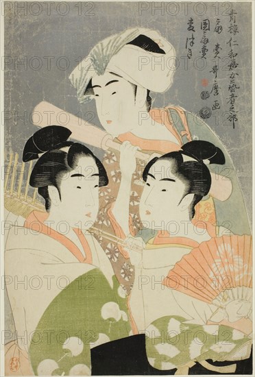 Folding Fan Seller, Round Fan Seller, and Barley Pounder (Ogi-uri, uchiwa-uri, mugi-tsuki)..., 1793. Creator: Kitagawa Utamaro.