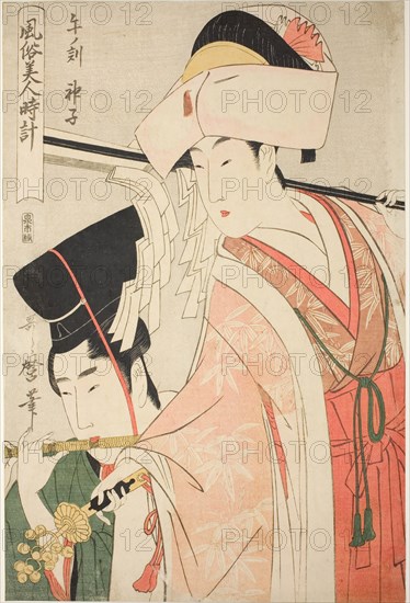 Hour of the Horse [12 am], Shrine Maiden (Uma no koku, miko), from the series "Custo..., c. 1798/99. Creator: Kitagawa Utamaro.