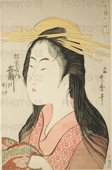 Kisegawa of the Matsubaya, [whose attendants are] Sasano, Takeno (Matsubaya uchi,..., c. 1794/95. Creator: Kitagawa Utamaro.