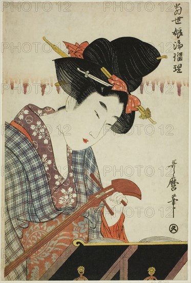 Turning a Shamisen (Shamisen no nejime), from the series "Chanting to Shamisen by..., c. 1804/06. Creator: Kitagawa Utamaro.