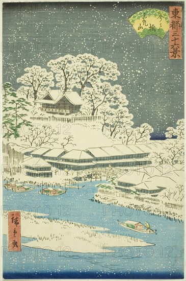 Imado Bridge and Matsuchi Hill (Imadobashi Matsuchiyama), from the series "Thirty-six Views...,1862. Creator: Utagawa Hiroshige II.