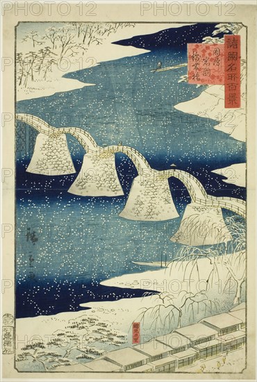 Kintai Bridge at Iwakuni in Suo Province (Suo Iwakuni Kintaibashi), from the series "One H..., 1859. Creator: Utagawa Hiroshige II.