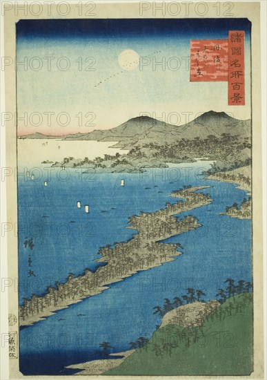 Amanohashidate in Tango Province (Tango Amanohashidate), from the series "One..., 1859. Creator: Utagawa Hiroshige II.
