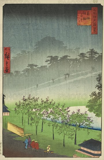 Night Rain at the Paulownia Grove at Akasaka (Akasaka Kiribatake uchu yukei), from the ser..., 1859. Creator: Utagawa Hiroshige II.