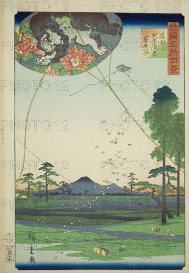 Kites of Fukuroi and Distant View of Akiba in Totomi Province (Enshu Akiba enkei Fukuroi t..., 1859. Creator: Utagawa Hiroshige II.