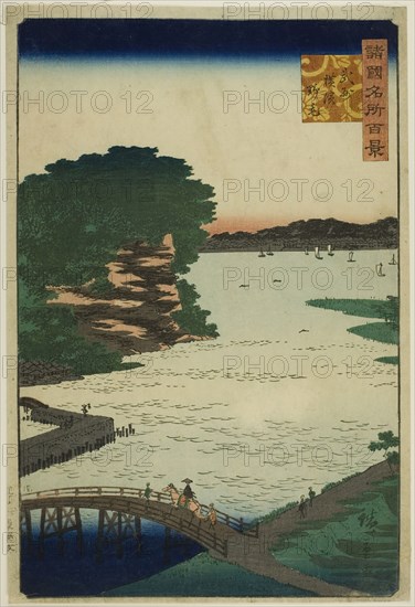 Noge in Yokohama, Bushu Province (Bushu Yokohama Noge) from the series "One Hundred Famous..., 1859. Creator: Utagawa Hiroshige II.