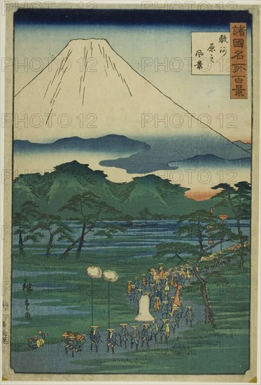 Aerial View of Hara, Suruga Province (Suruga haru no fukei), from the series "One..., 1860. Creator: Utagawa Hiroshige II.