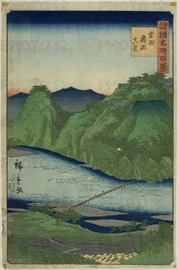 Actual View of Hirose, Unshu Province (Unshu hirose shinkei) from the series "One..., 1859. Creator: Utagawa Hiroshige II.