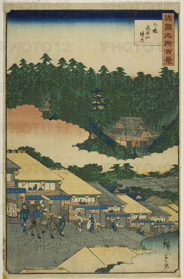 The Compound on Mount Narita, Shimosa Province (Shimosa narita-san keidai, from the series..., 1859. Creator: Utagawa Hiroshige II.