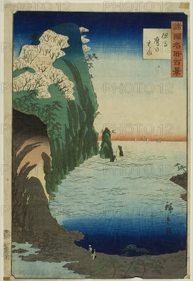 Taka Beach, Tajima Province (Tajima Taka no hama) from the series "One Hundred Famous..., 1859. Creator: Utagawa Hiroshige II.