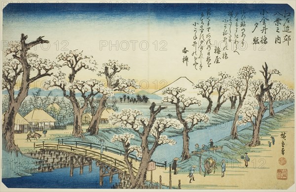 Sunset Glow at Koganei Bridge (Koganei-bashi sekisho), from the series "Eight Views..., c. 1837/38. Creator: Ando Hiroshige.