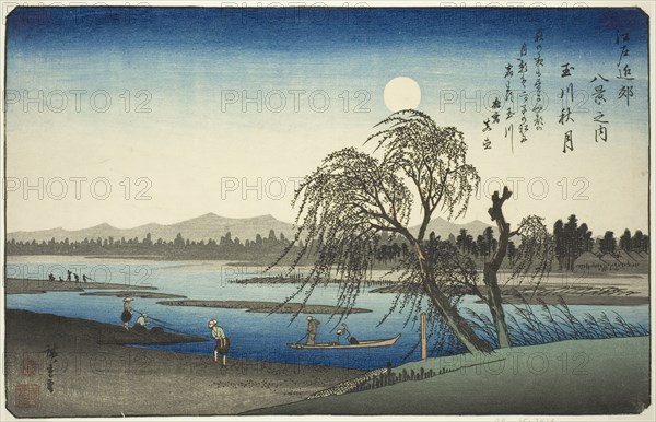 Autumn Moon over Tama River (Tamagawa no shugetsu), from the series "Eight Views in..., c. 1837/38. Creator: Ando Hiroshige.