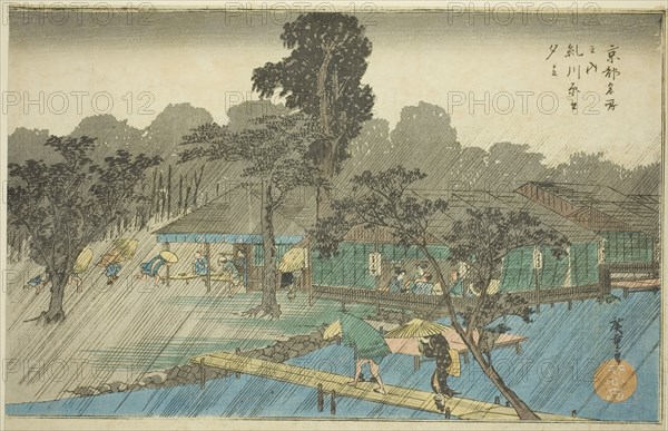 Evening Shower at the Bank of Tadasu River (Tadasugawara no yudachi), from the series..., c. 1834. Creator: Ando Hiroshige.