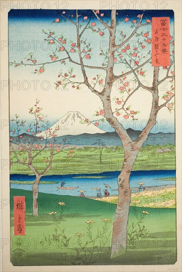 The Outskirts of Koshigaya in Musashi Province (Musashi Koshigaya zai), from the series..., 1858. Creator: Ando Hiroshige.