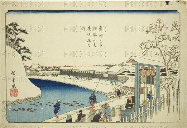 Cherry Well on the Benkei Moat outside Sakurada (Soto Sakurada Benkeibori sakura...,c. 1843/47. Creator: Ando Hiroshige.