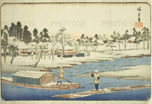 Clear Weather after Snow at Massaki (Massaki yukibare no zu), from the series "Famous...,c. 1832/38. Creator: Ando Hiroshige.